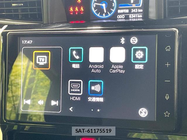 Toyota ROOMY 2025-06 8054918-5