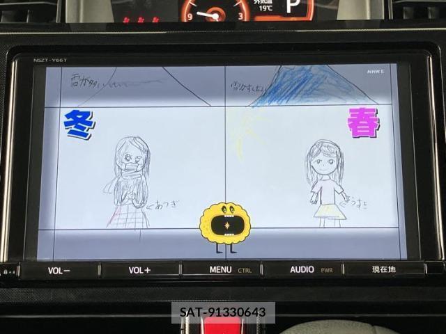 Toyota ROOMY 2018-08 8054972-12