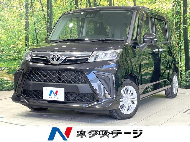 Toyota ROOMY 2023-05 8055487-0