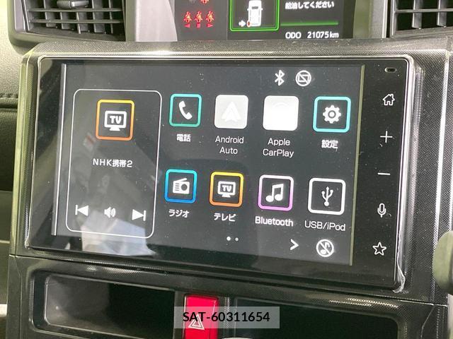 Toyota ROOMY 2023-05 8055487-3