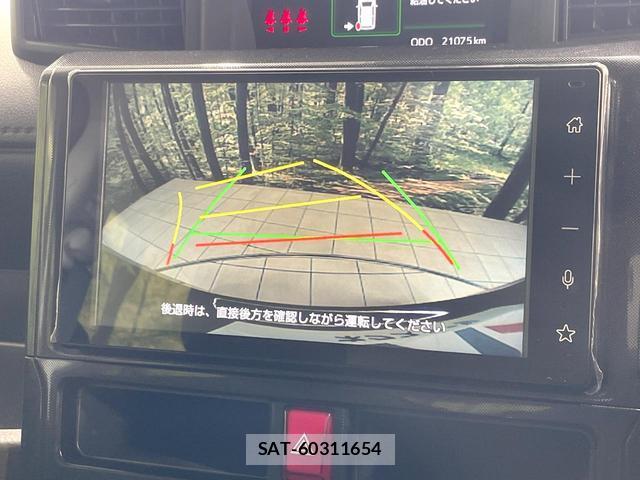 Toyota ROOMY 2023-05 8055487-4