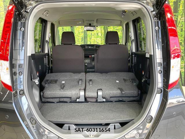 Toyota ROOMY 2023-05 8055487-9