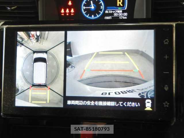 Toyota ROOMY 2026-01 8055737-3
