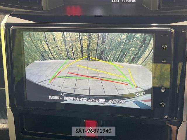 Toyota ROOMY 2025-05 8055775-3