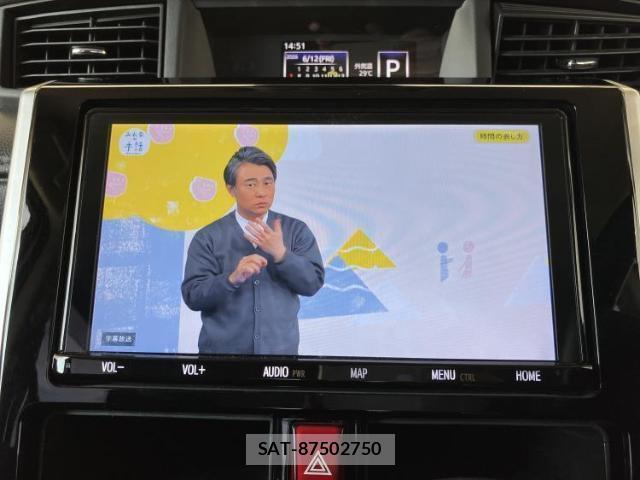 Toyota ROOMY 2018-11 8056252-11