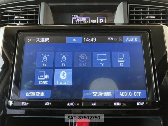 Toyota ROOMY 2018-11 8056252-9