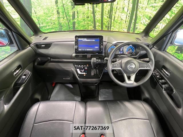 Nissan ROOX 2020-11 8053856-1