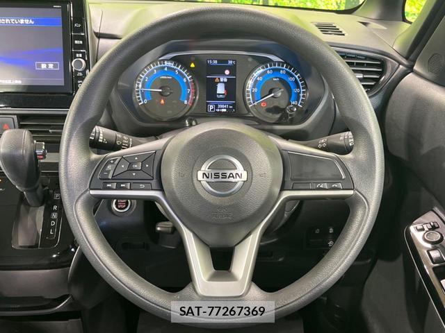 Nissan ROOX 2020-11 8053856-10