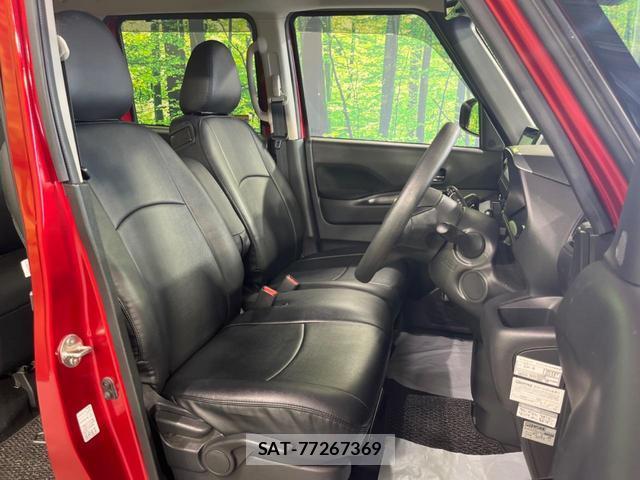 Nissan ROOX 2020-11 8053856-7