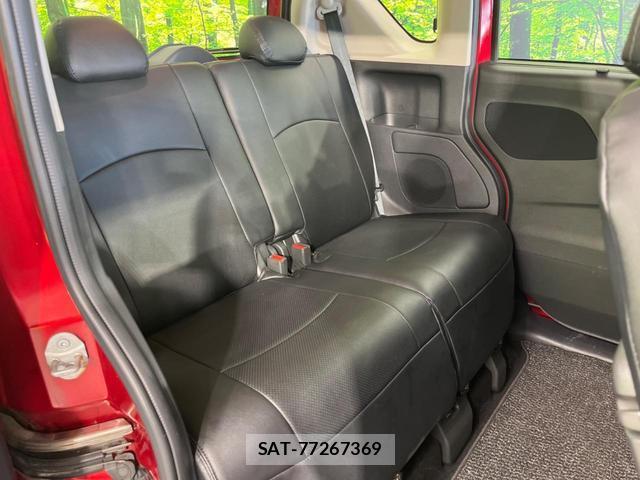 Nissan ROOX 2020-11 8053856-8