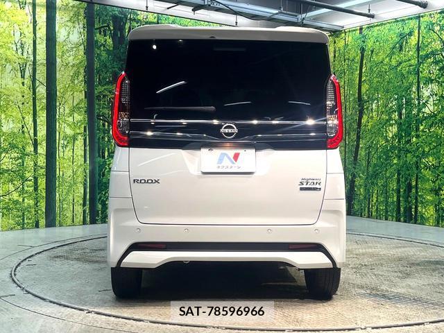 Nissan ROOX 2023-10 8053977-14