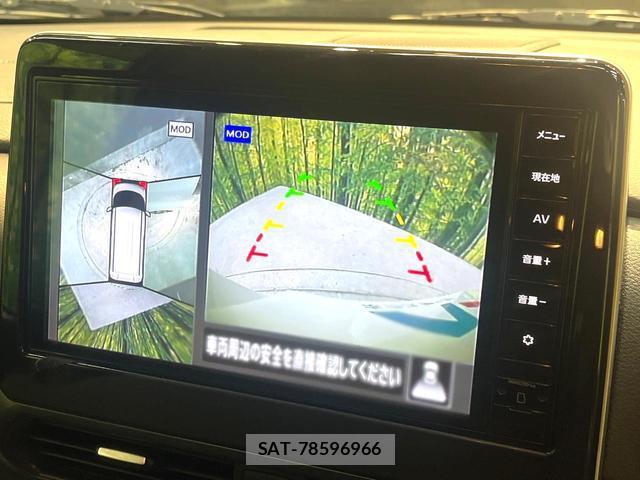 Nissan ROOX 2023-10 8053977-4