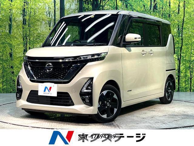 Nissan ROOX 2023-03 8053986-0