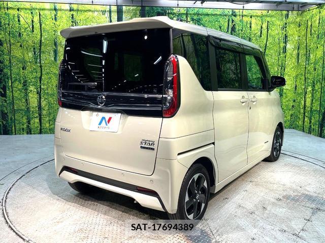 Nissan ROOX 2023-03 8053986-16