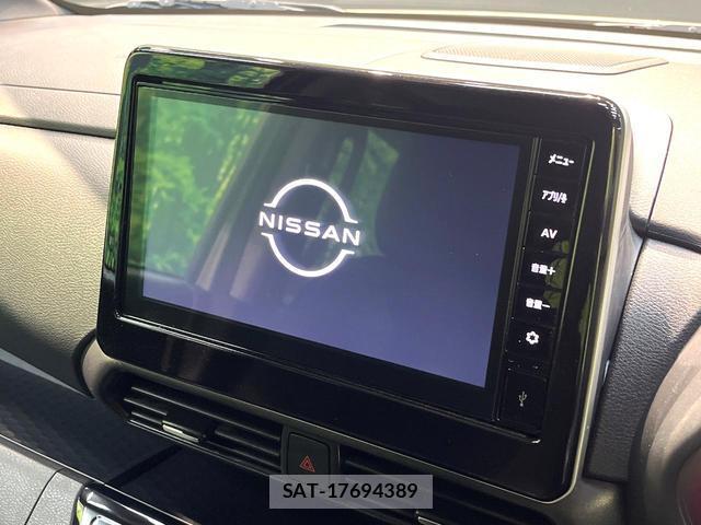 Nissan ROOX 2023-03 8053986-4
