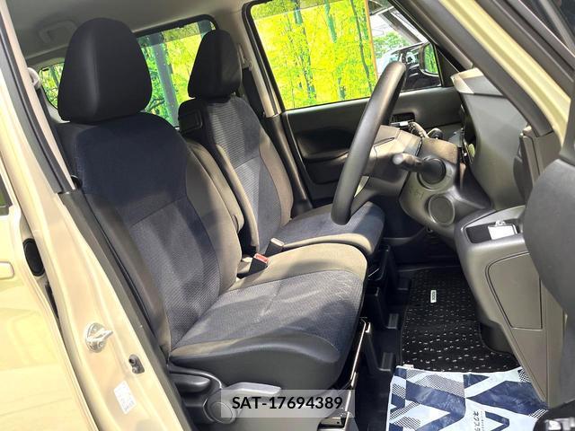 Nissan ROOX 2023-03 8053986-7