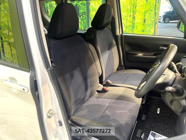 Nissan ROOX 2021-09 8053987-7
