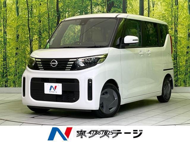Nissan ROOX 2023-07 8054222-0