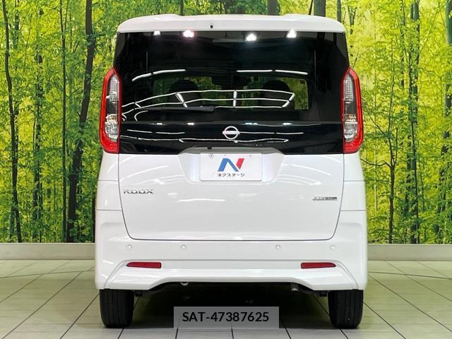 Nissan ROOX 2023-07 8054222-14
