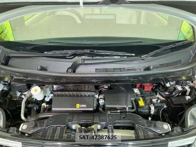 Nissan ROOX 2023-07 8054222-17