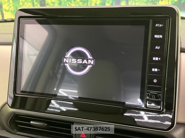 Nissan ROOX 2023-07 8054222-4