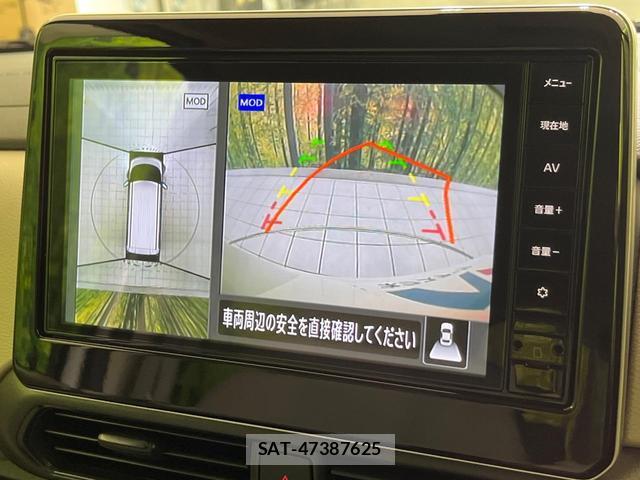 Nissan ROOX 2023-07 8054222-5