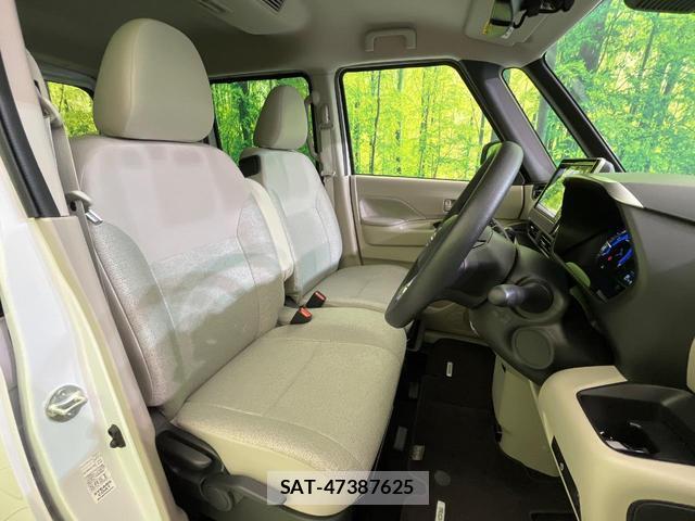 Nissan ROOX 2023-07 8054222-7