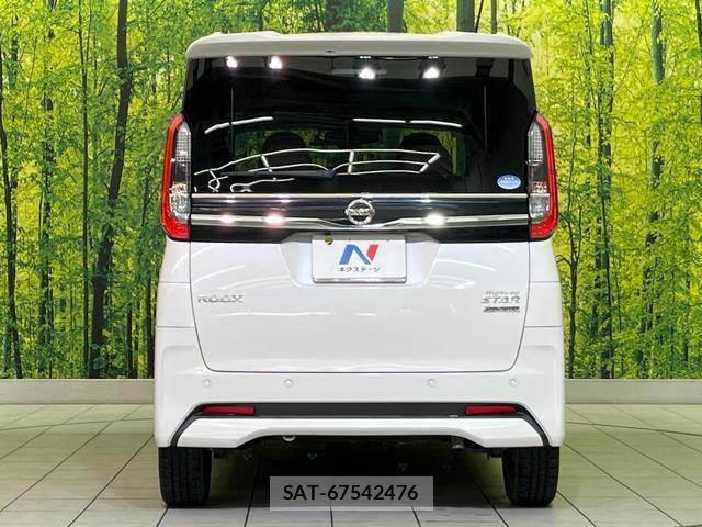 Nissan ROOX 2021-07 8054228-14
