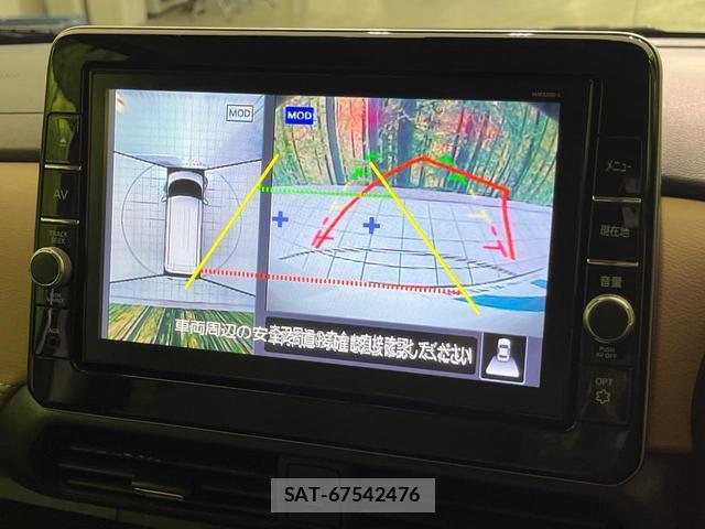Nissan ROOX 2021-07 8054228-3