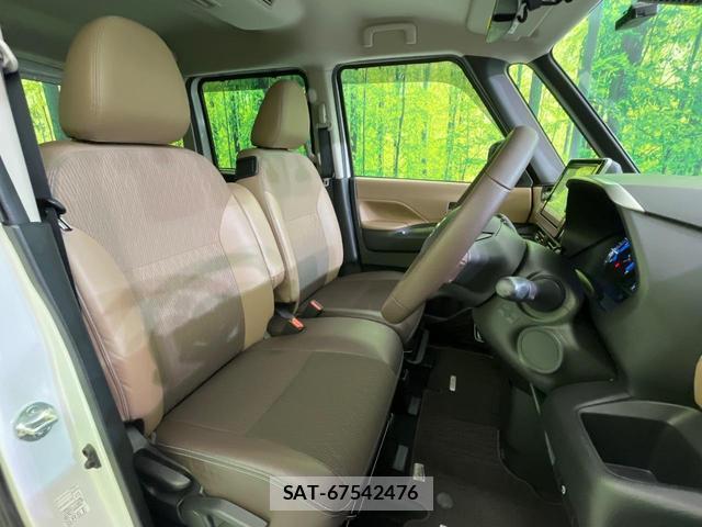 Nissan ROOX 2021-07 8054228-7