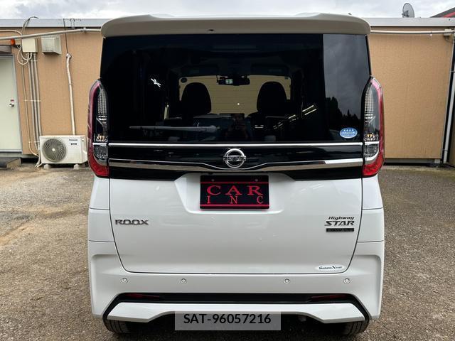 Nissan ROOX 2021-10 8054491-8
