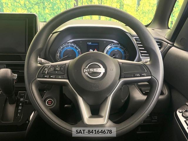 Nissan ROOX 2025-05 8055788-10