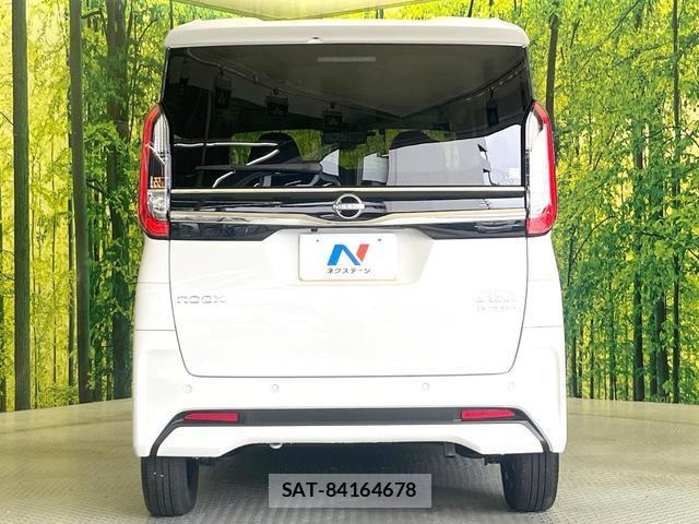 Nissan ROOX 2025-05 8055788-14