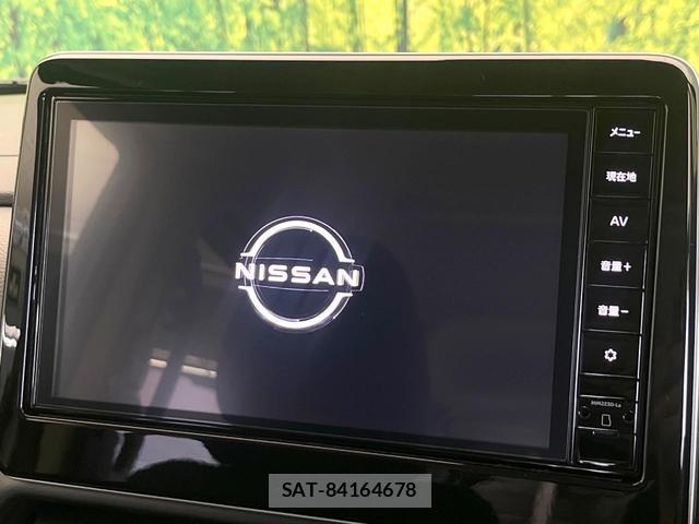 Nissan ROOX 2025-05 8055788-2