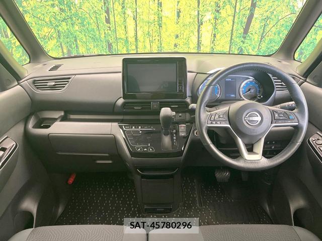 Nissan ROOX 2024-12 8055789-1