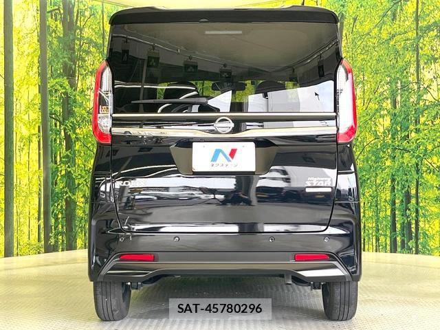 Nissan ROOX 2024-12 8055789-14