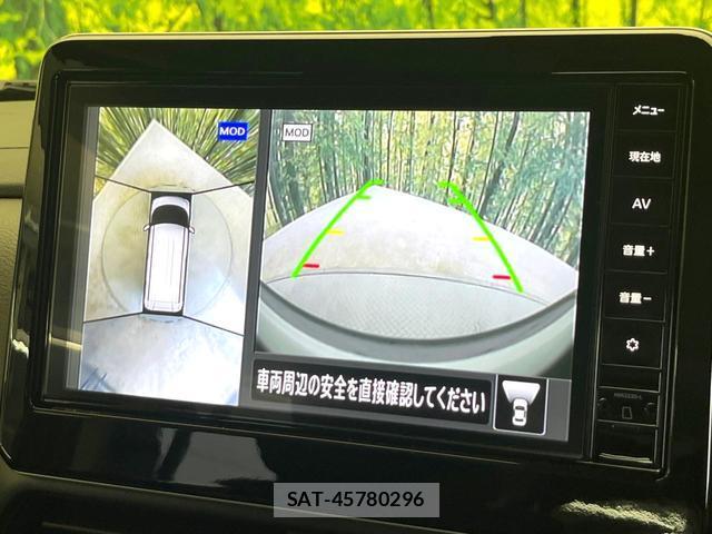 Nissan ROOX 2024-12 8055789-3