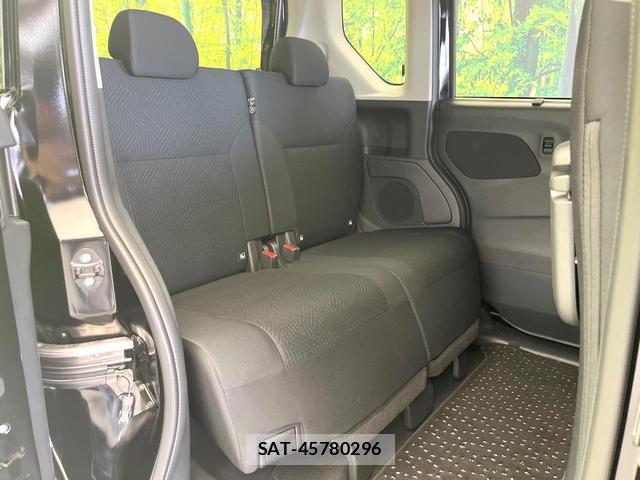 Nissan ROOX 2024-12 8055789-8