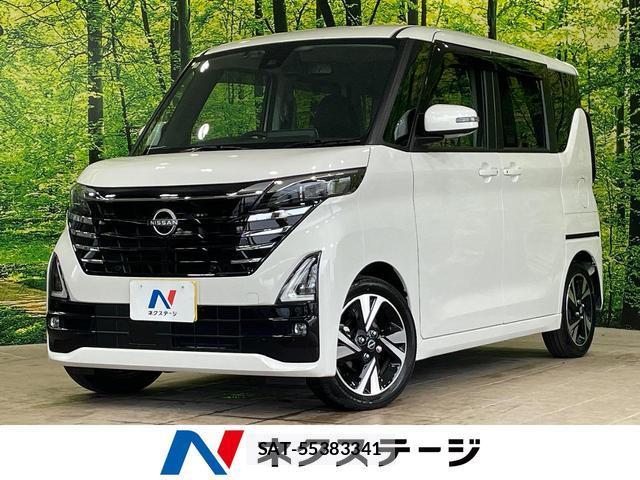 Nissan ROOX 2025-02 8056012-0