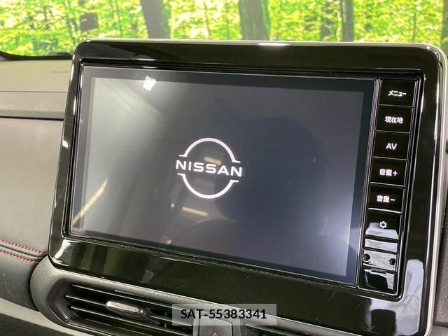 Nissan ROOX 2025-02 8056012-2
