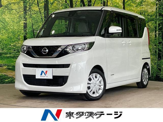 Nissan ROOX 2021-03 8056014-0