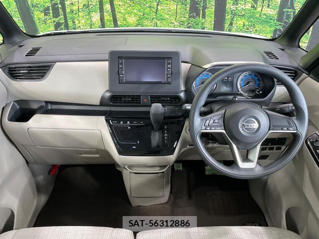 Nissan ROOX 2021-03 8056014-1