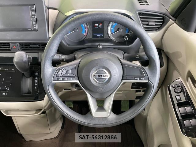 Nissan ROOX 2021-03 8056014-10