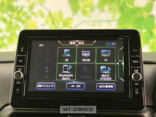 Nissan ROOX 2021-05 8056159-10