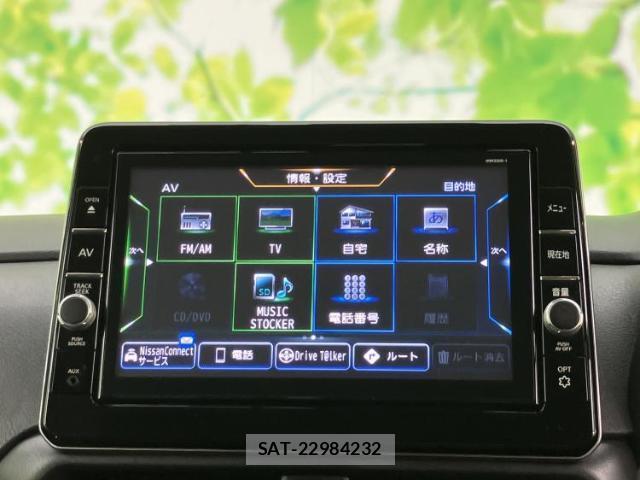 Nissan ROOX 2021-05 8056159-8