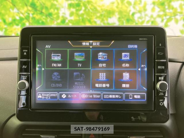 Nissan ROOX 2020-05 8056228-8