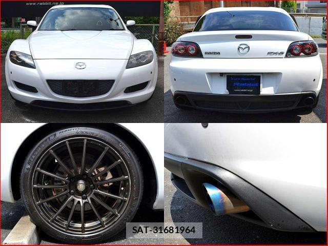 Mazda RX-8 2007-03 8054297-8
