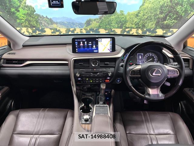 Lexus RX 2022-07 8004974-1