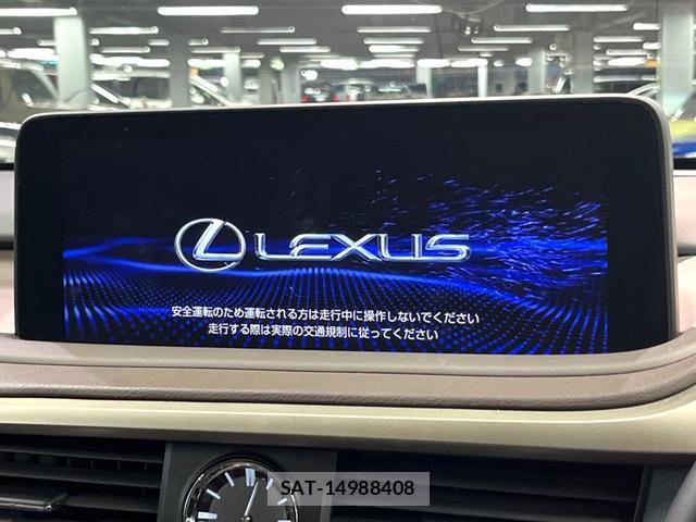Lexus RX 2022-07 8004974-3