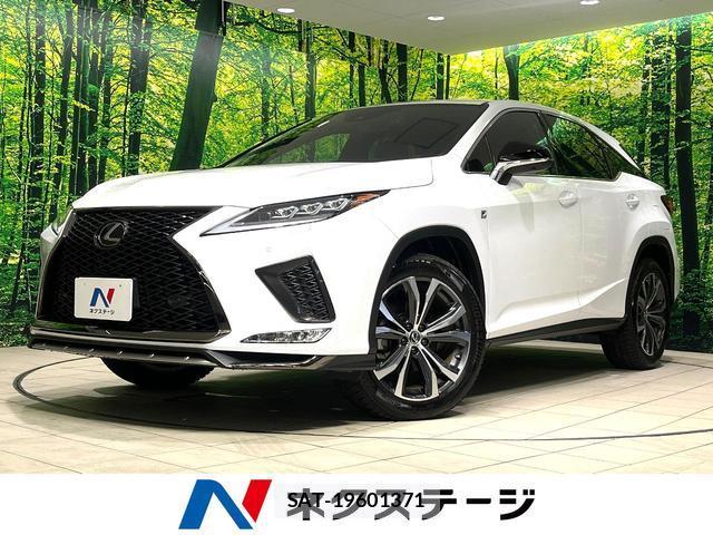 Lexus RX 2022-08 8053800-0